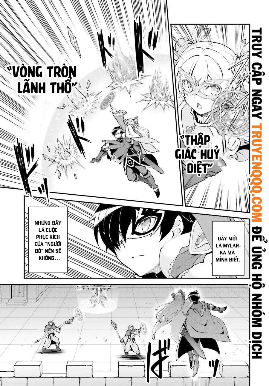 Maou Toubatsu Shita Ato, Medachitakunai Node Guild Master Ni Natta Chương 31 Page 11