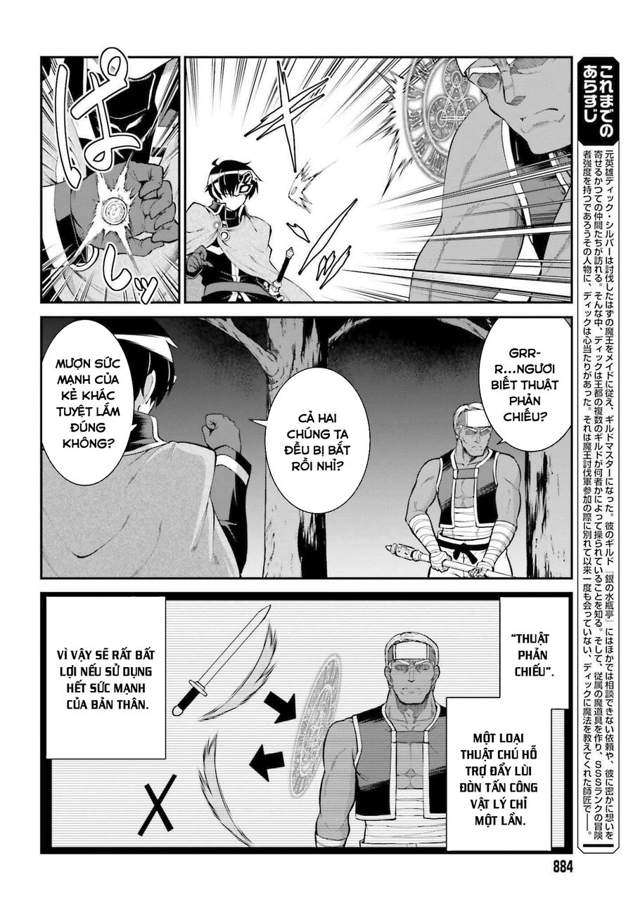 Maou Toubatsu Shita Ato, Medachitakunai Node Guild Master Ni Natta Chương 31 Page 4