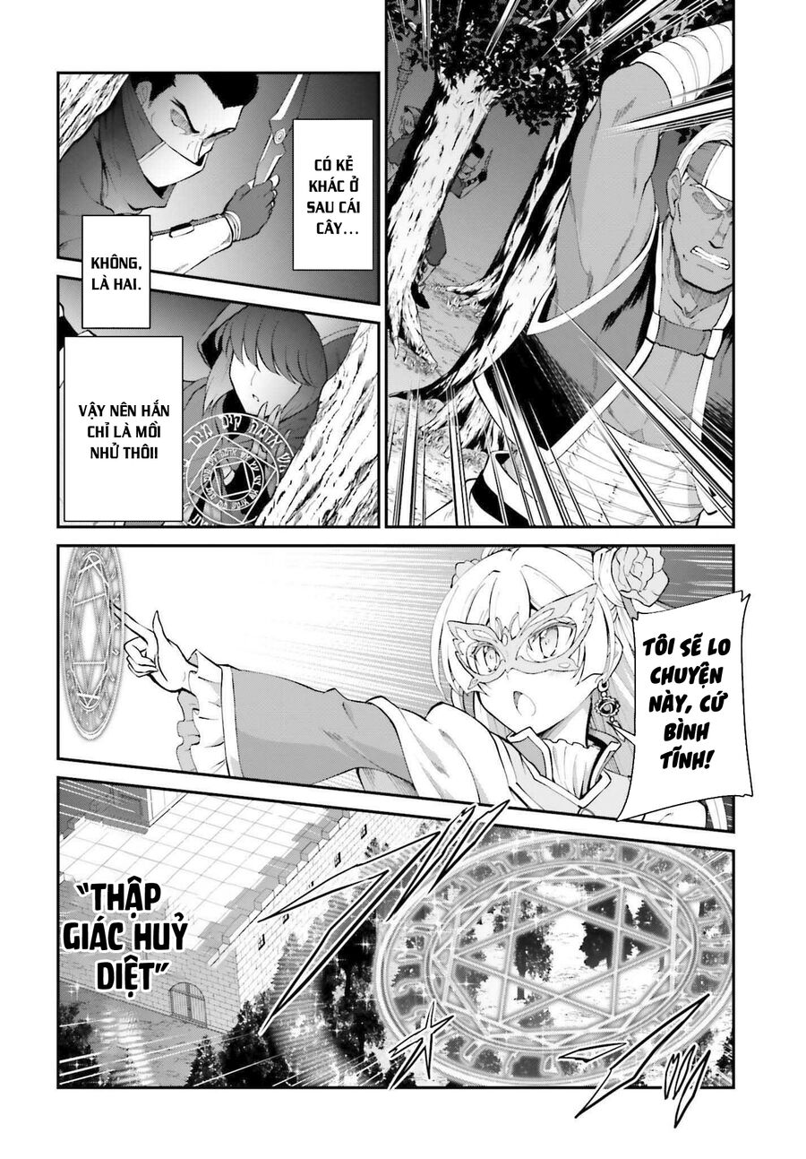 Maou Toubatsu Shita Ato, Medachitakunai Node Guild Master Ni Natta Chương 31 Page 6