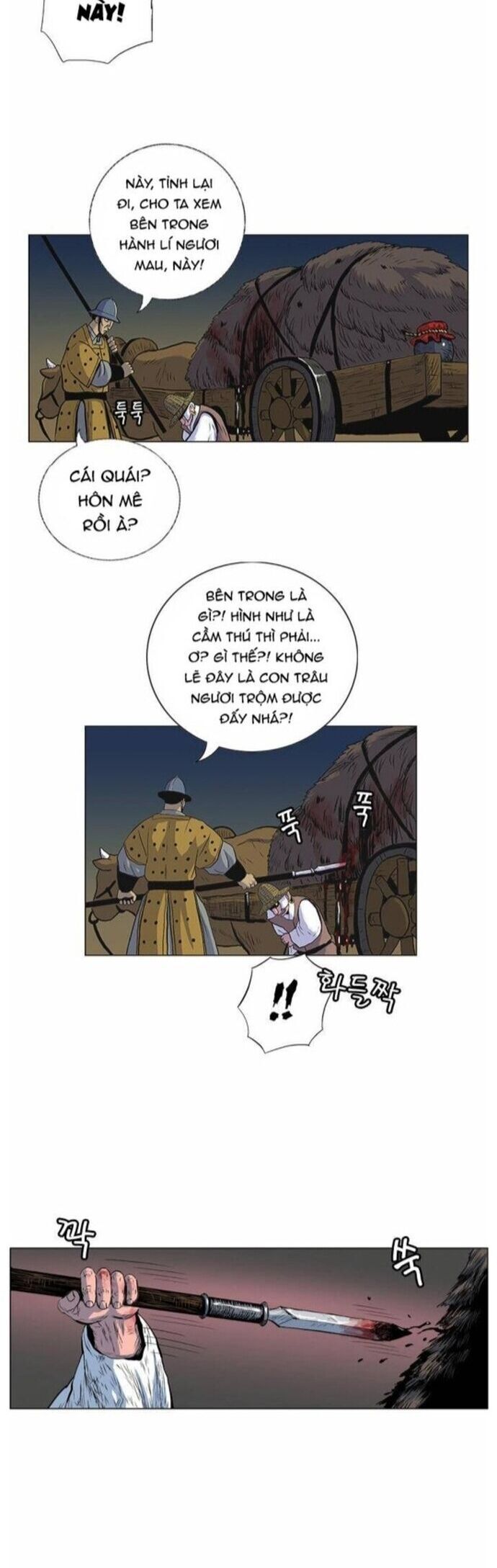 Anh Trai Tôi Là Hổ Chương 65 Page 4