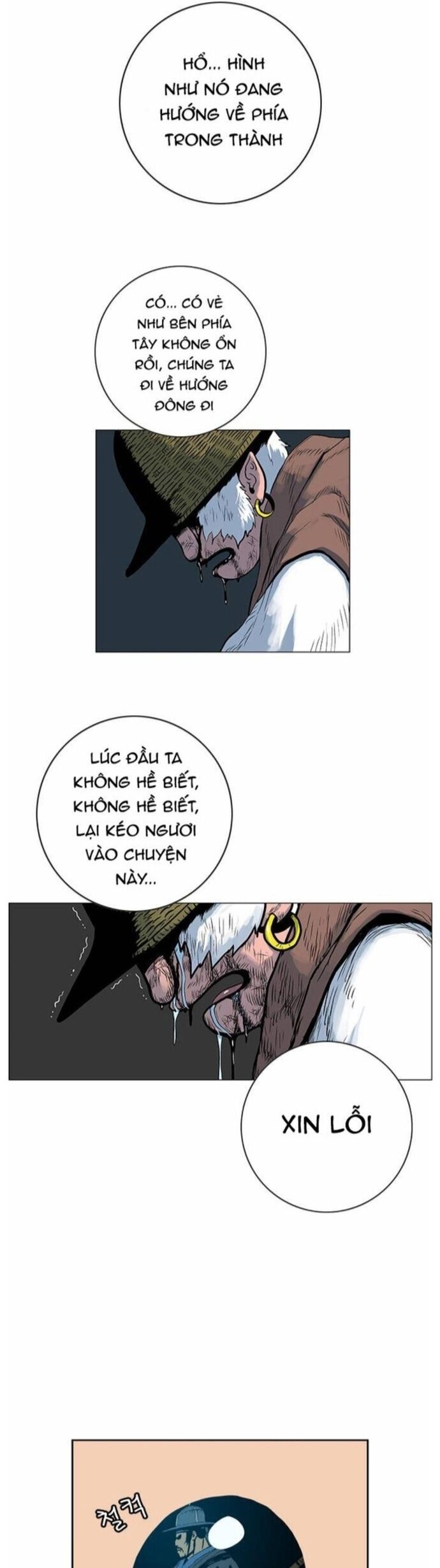 Anh Trai Tôi Là Hổ Chương 65 Page 5