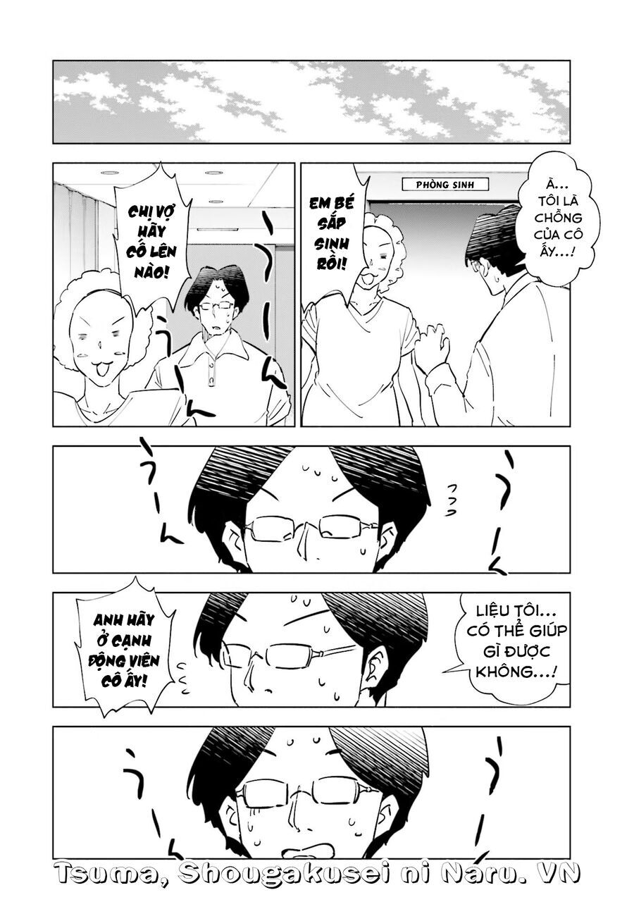 Tsuma, Shougakusei Ni Naru. Chương 80.5 Page 4