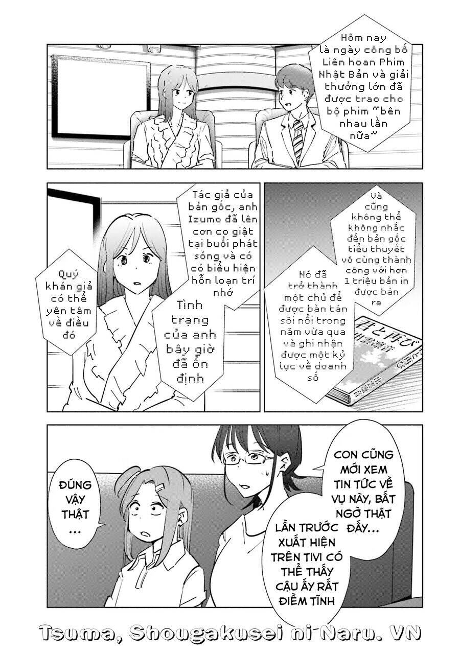 Tsuma, Shougakusei Ni Naru. Chương 80 Page 6