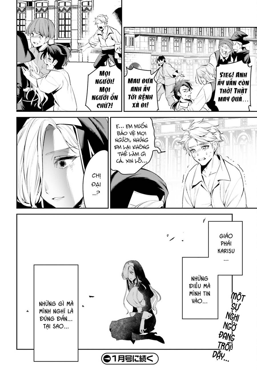 Tenkuu No Shiro O Moratta No De Isekai De Tanoshiku Asobitai Chương 38 Page 27