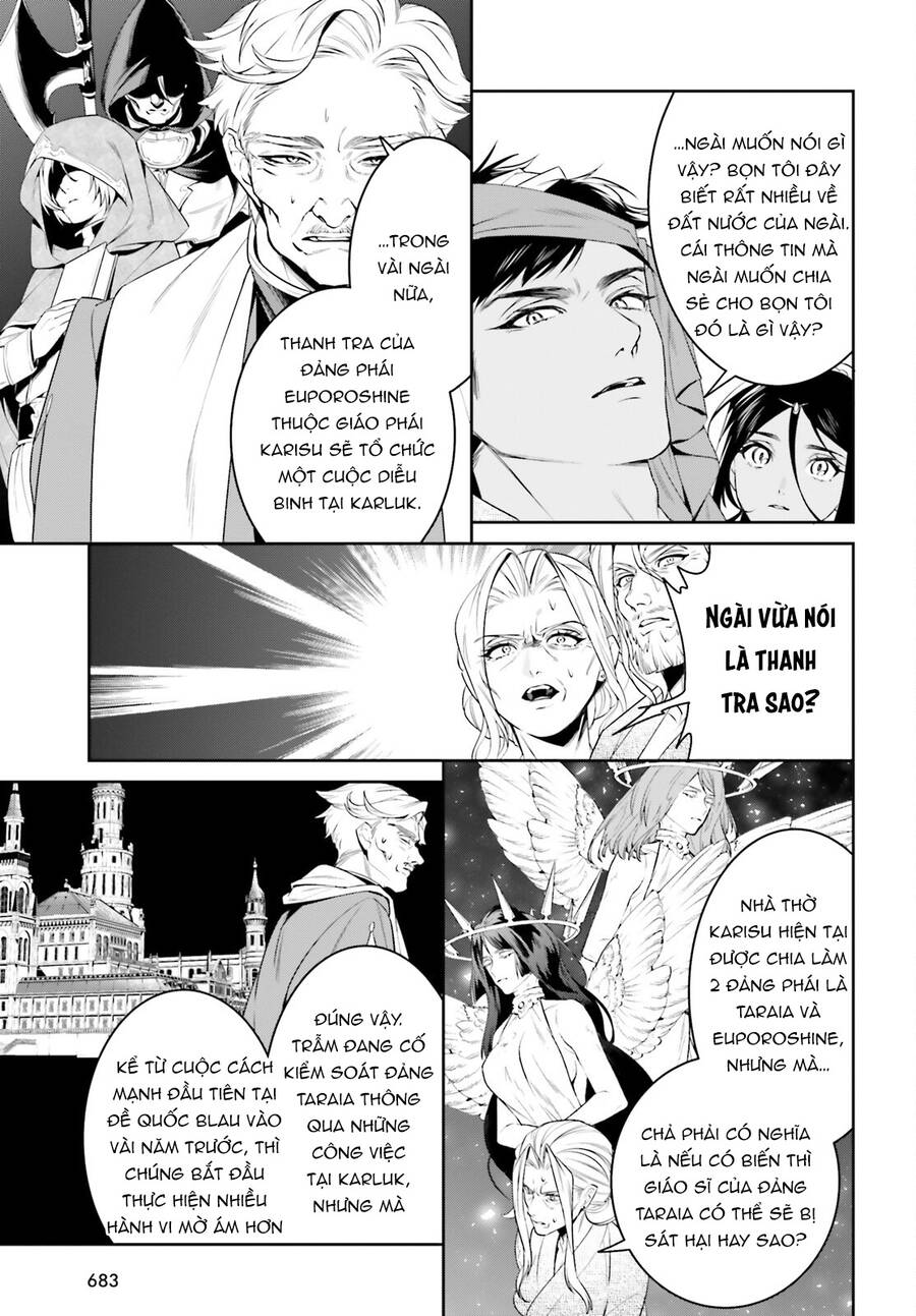 Tenkuu No Shiro O Moratta No De Isekai De Tanoshiku Asobitai Chương 39 Page 19