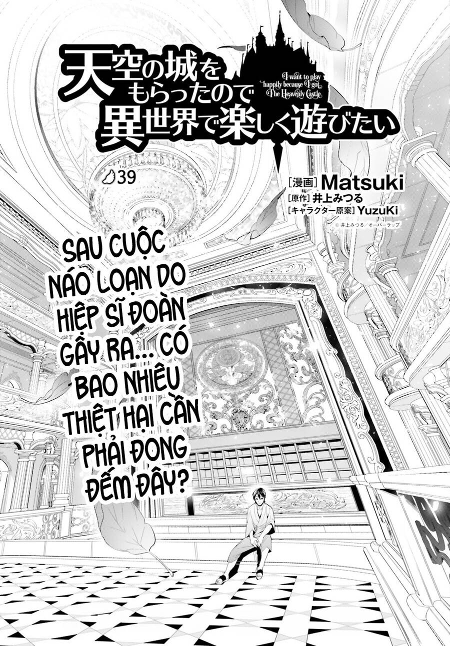 Tenkuu No Shiro O Moratta No De Isekai De Tanoshiku Asobitai Chương 39 Page 2