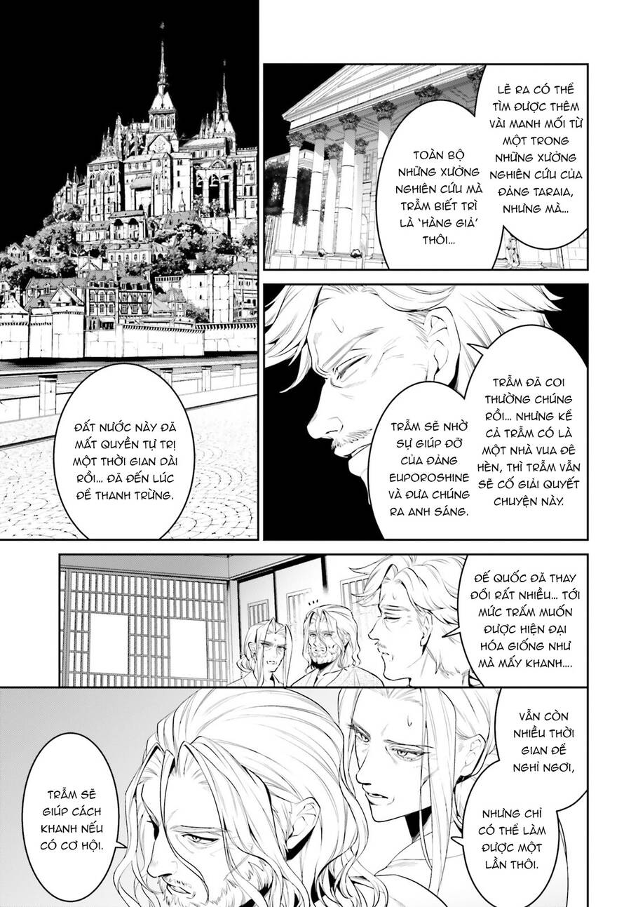 Tenkuu No Shiro O Moratta No De Isekai De Tanoshiku Asobitai Chương 39 Page 23