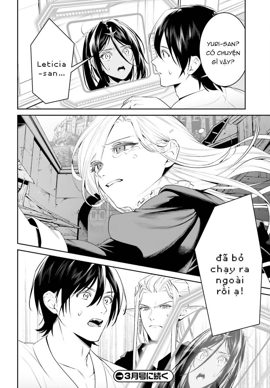 Tenkuu No Shiro O Moratta No De Isekai De Tanoshiku Asobitai Chương 40 Page 29