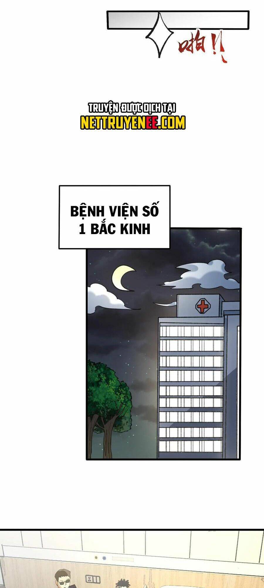 Diệu Thủ Cuồng Y Chương 310 Page 21