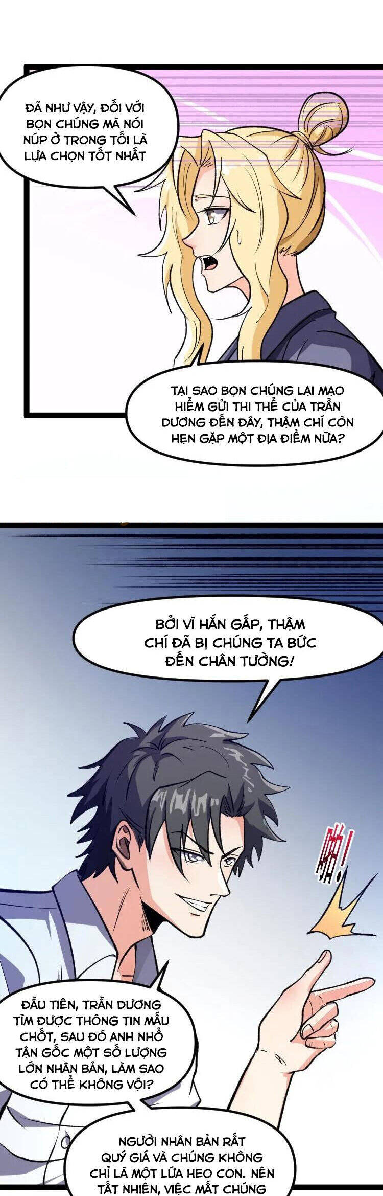 Diệu Thủ Cuồng Y Chương 323 Page 7