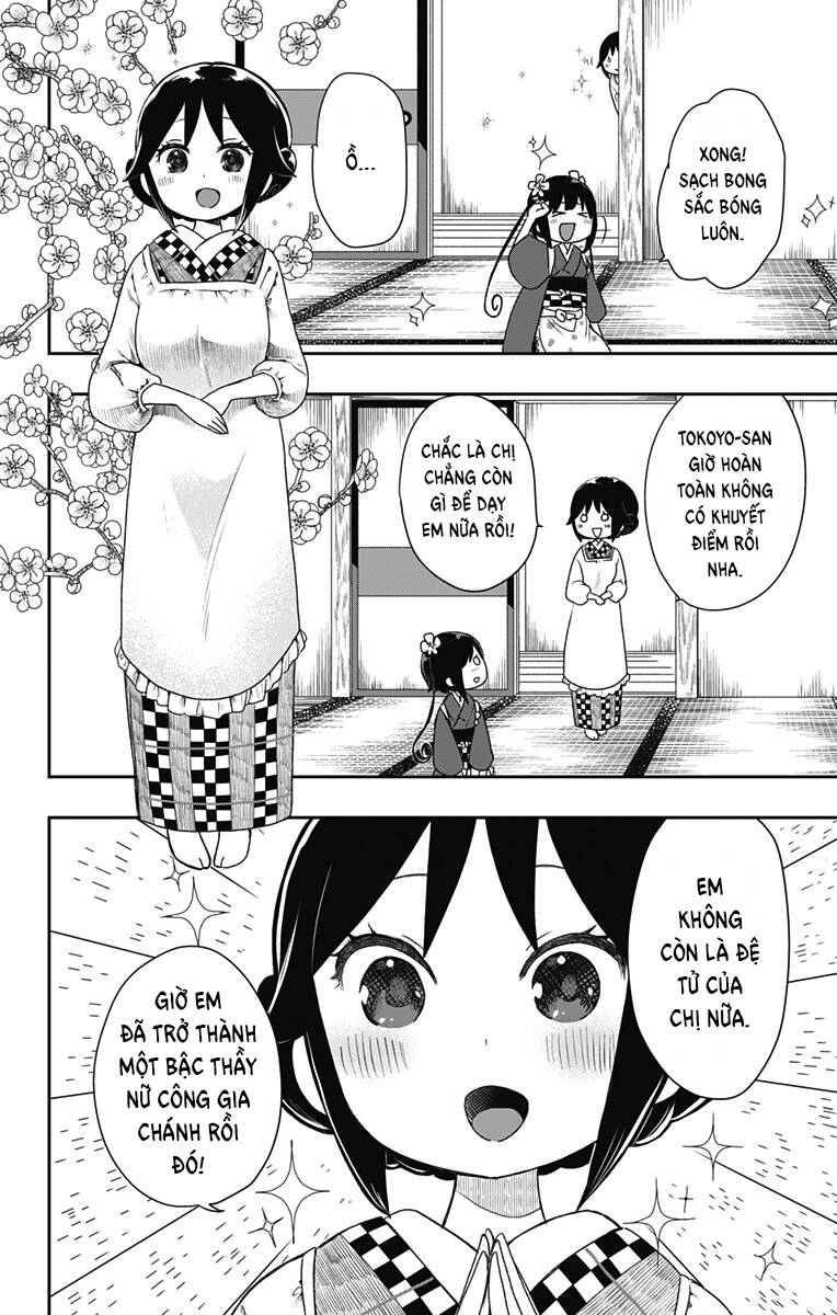 Showa Maiden Fairytale Chương 19 Page 7