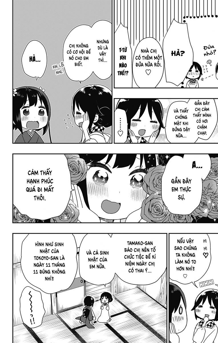 Showa Maiden Fairytale Chương 19 Page 11