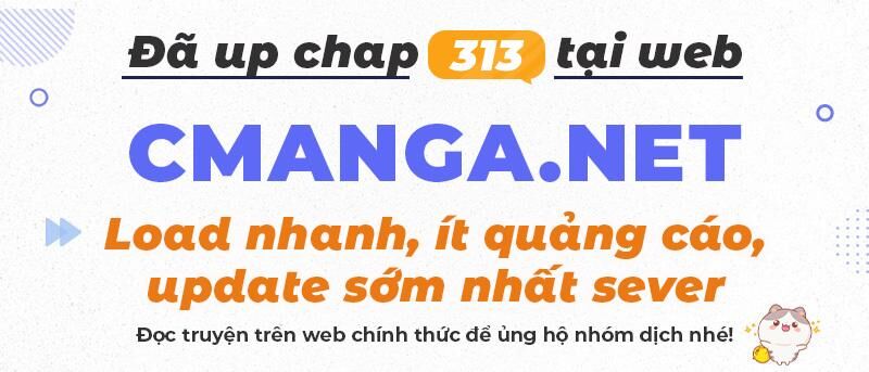 Ta Tu Có Lẽ Là Giả Tiên Chương 308 Page 142