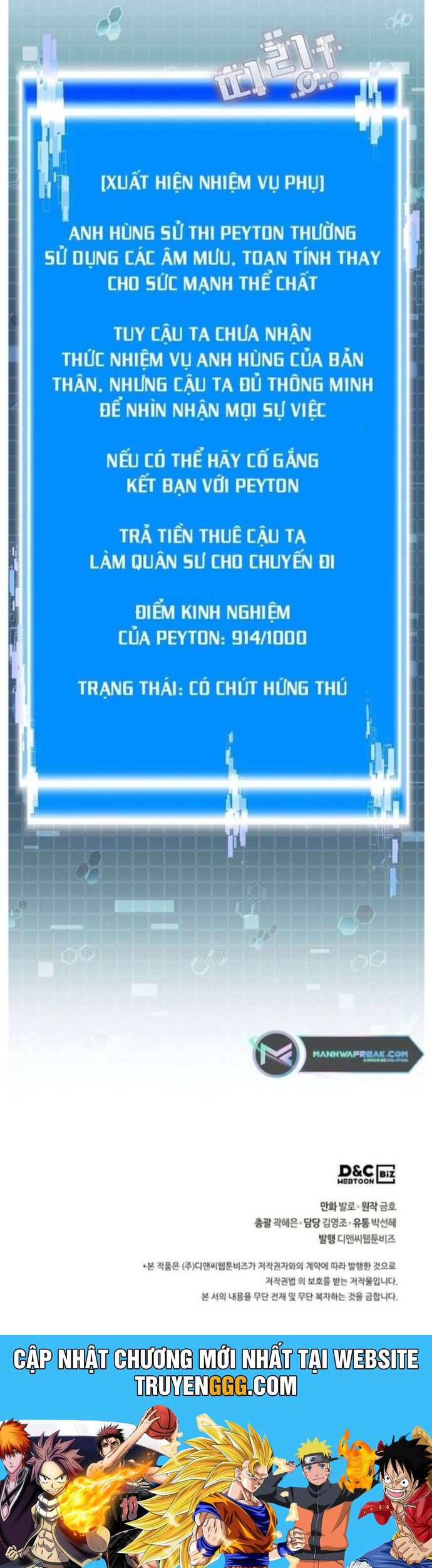 Chiến Binh Đến Từ Thế Giới Khác Chương 252 Page 45