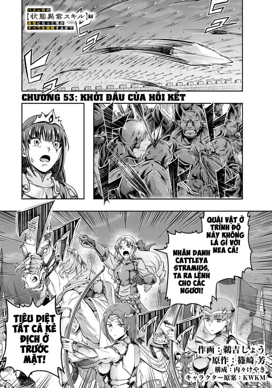 Hazure Waku No Joutai Ijou Skill De Saikyou Ni Natta Ore Ga Subete Wo Juurin Suru Made Chương 53.1 Page 4