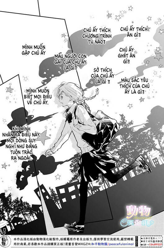 Tsumasakidachi No Alice Chương 8 Page 22