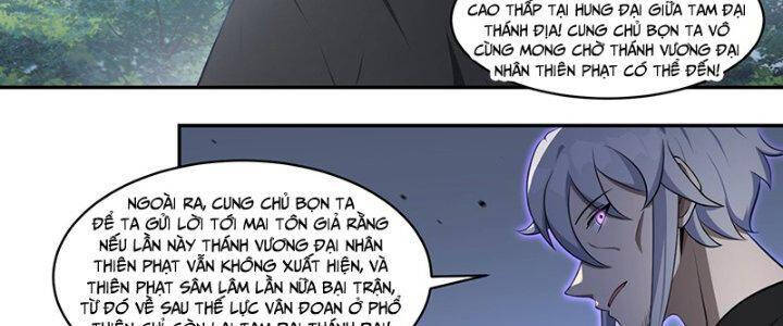 Dị Thế Tà Quân Chương 211 Page 24