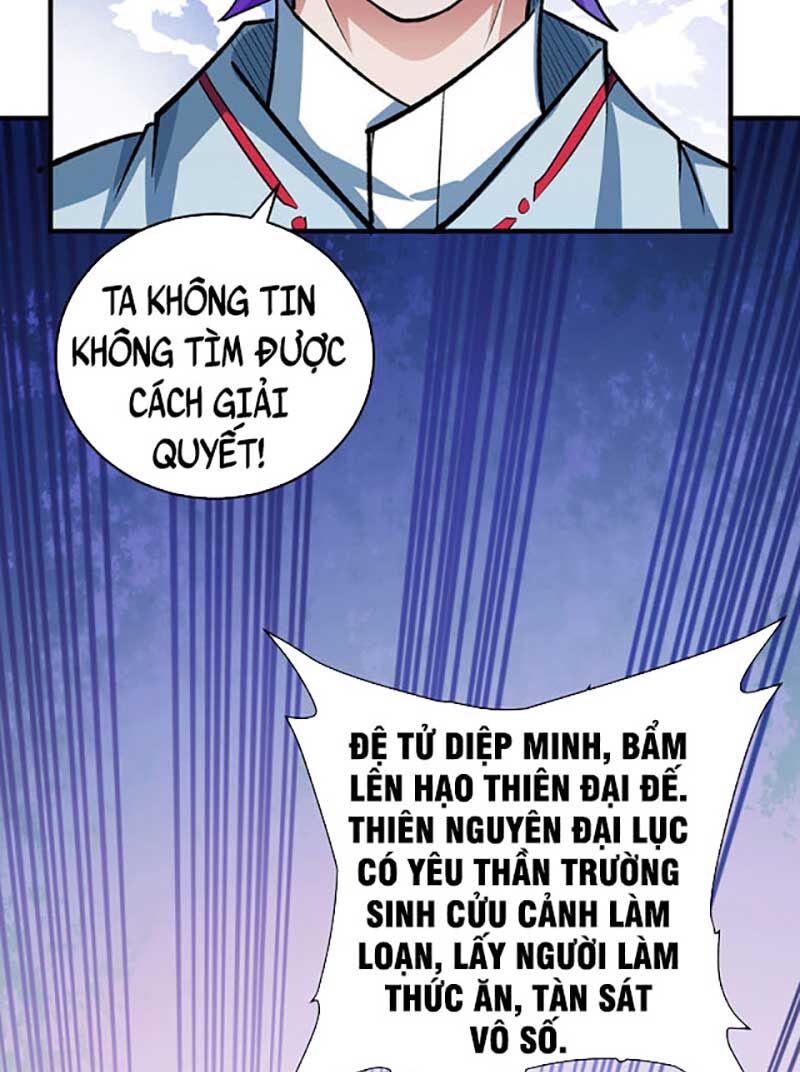 Võ Đạo Độc Tôn Chương 631 End Ss2 Page 32