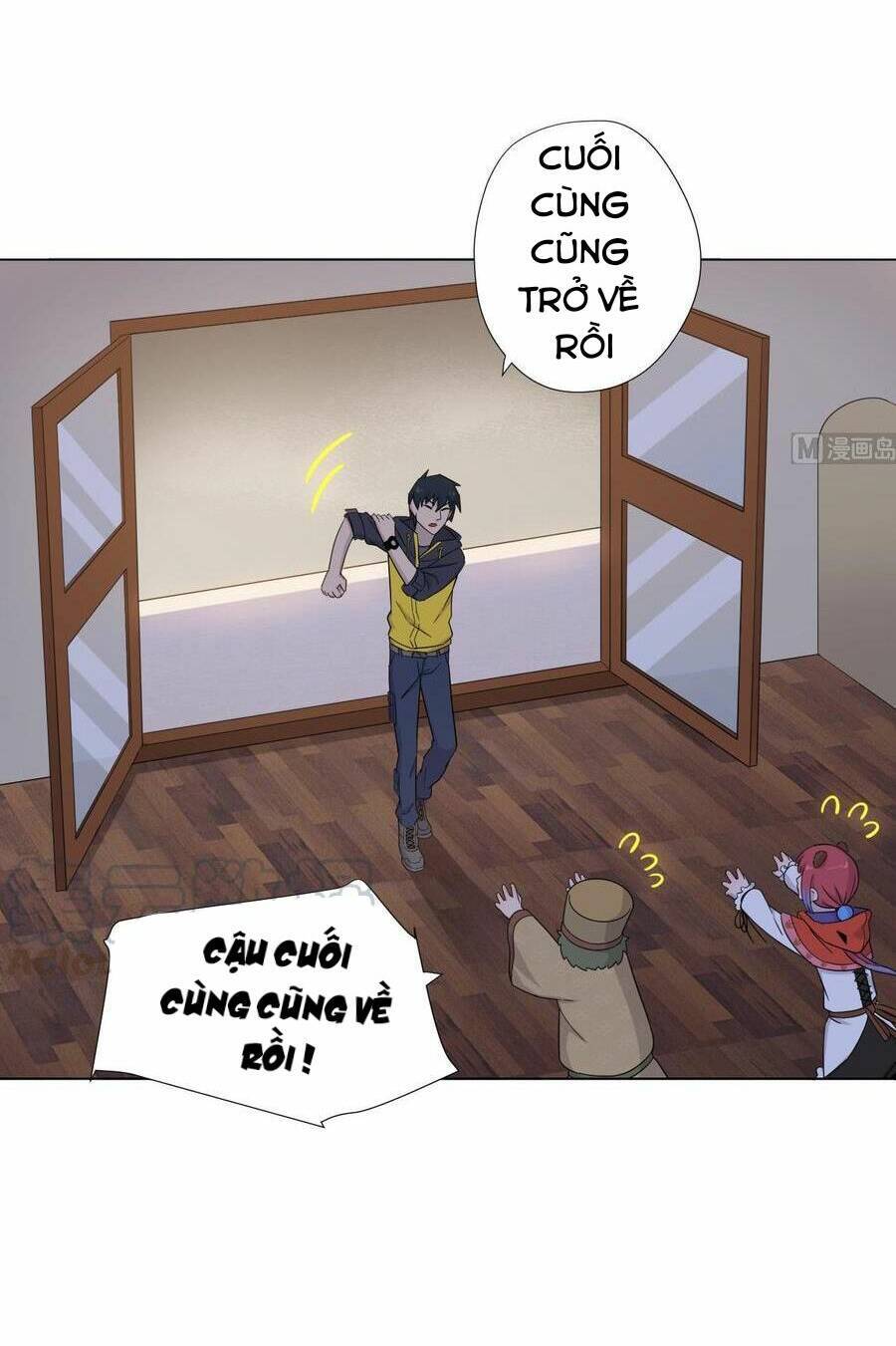 Thiên Thần Shipper Chương 57 Page 14