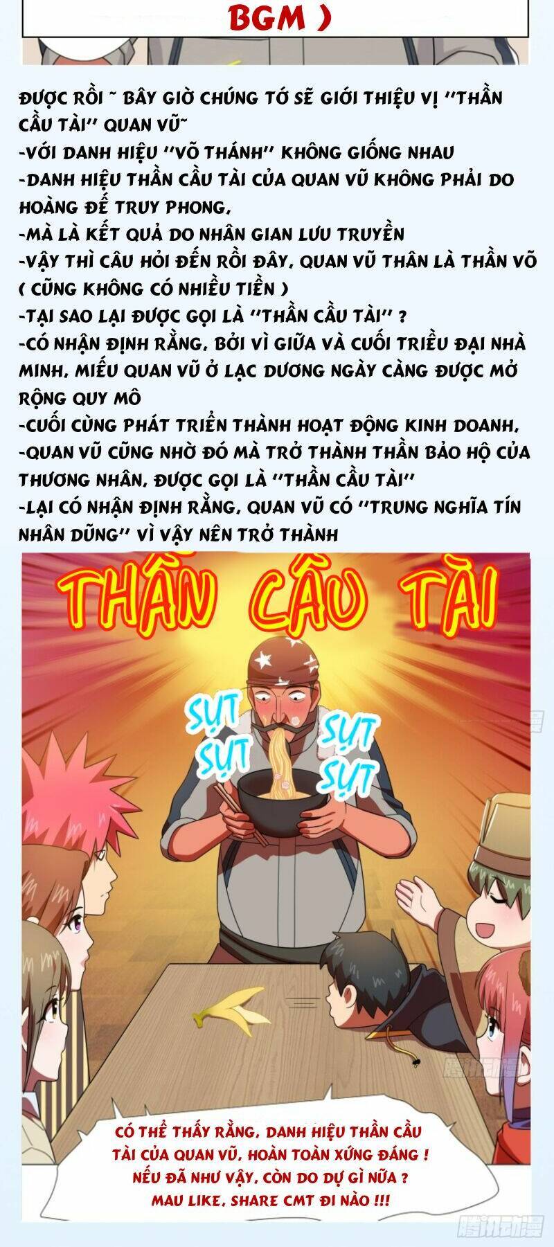 Thiên Thần Shipper Chương 59 Page 38