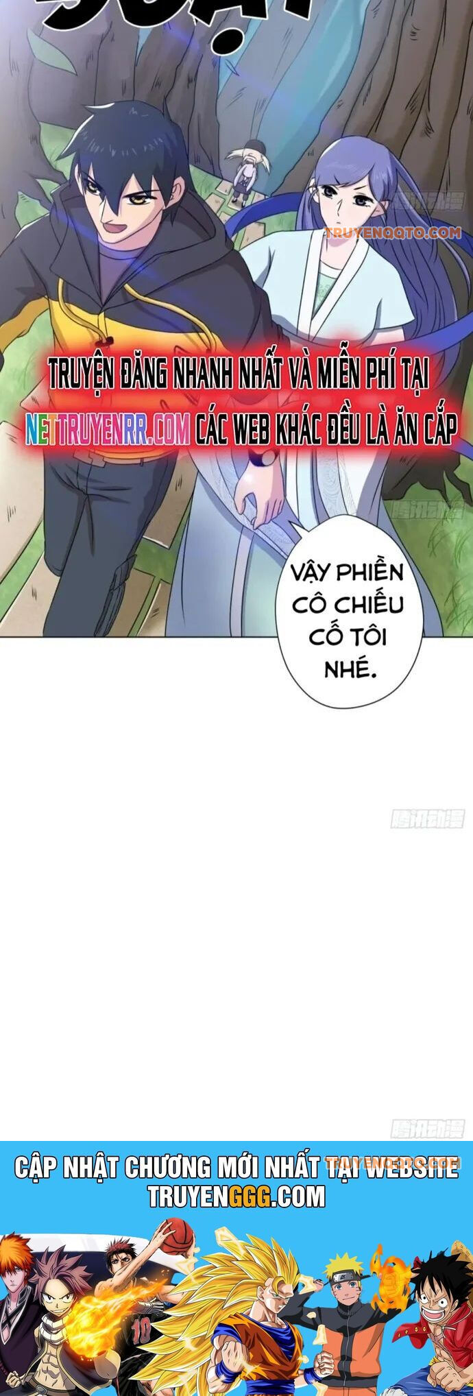 Thiên Thần Shipper Chương 101 Page 14