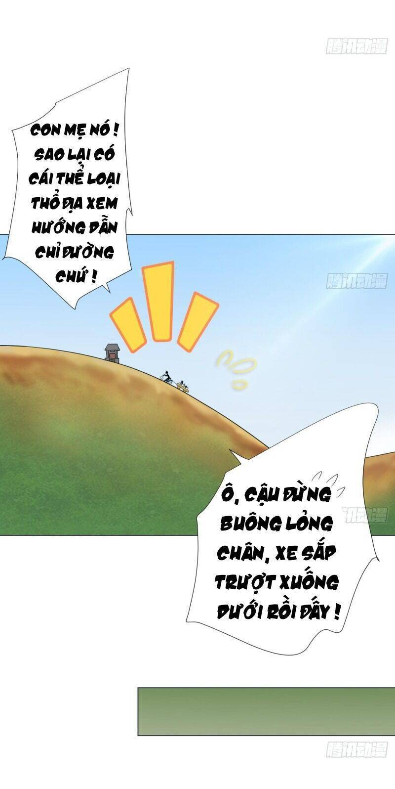 Thiên Thần Shipper Chương 58 Page 12