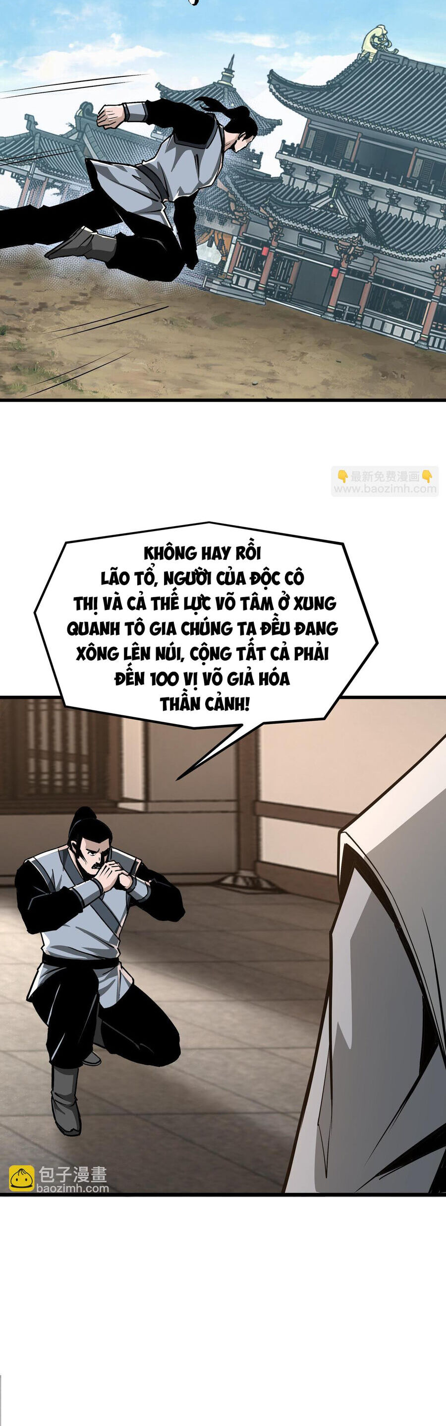 Tối Cường Phản Phái Hệ Thống Chương 313 Page 10