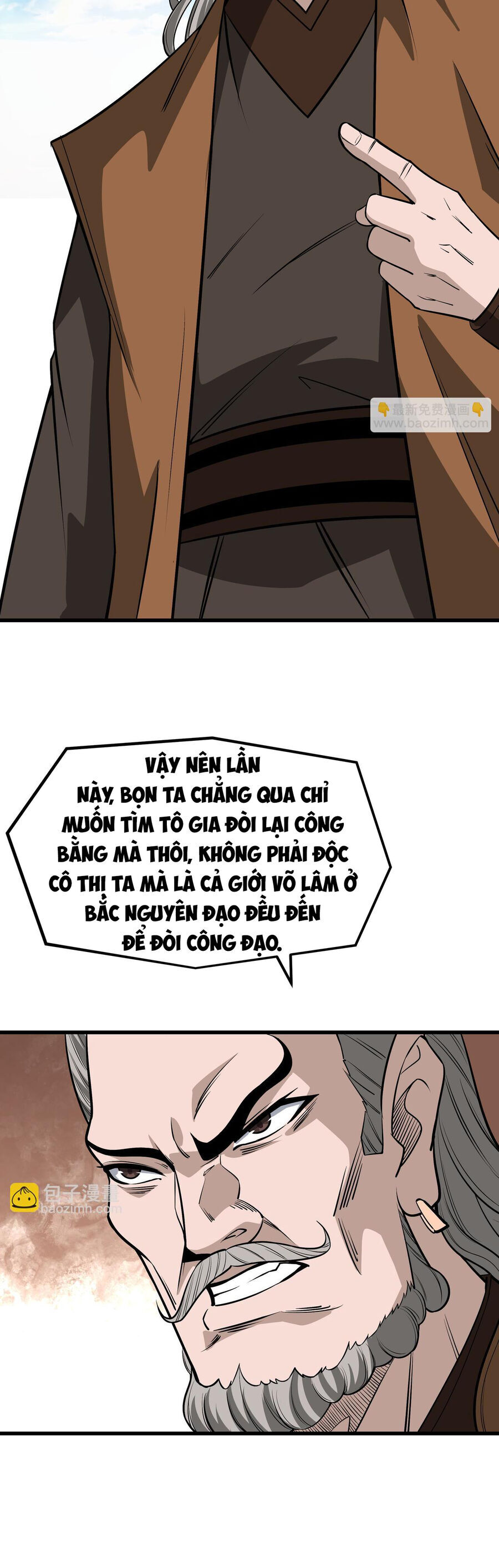 Tối Cường Phản Phái Hệ Thống Chương 313 Page 14