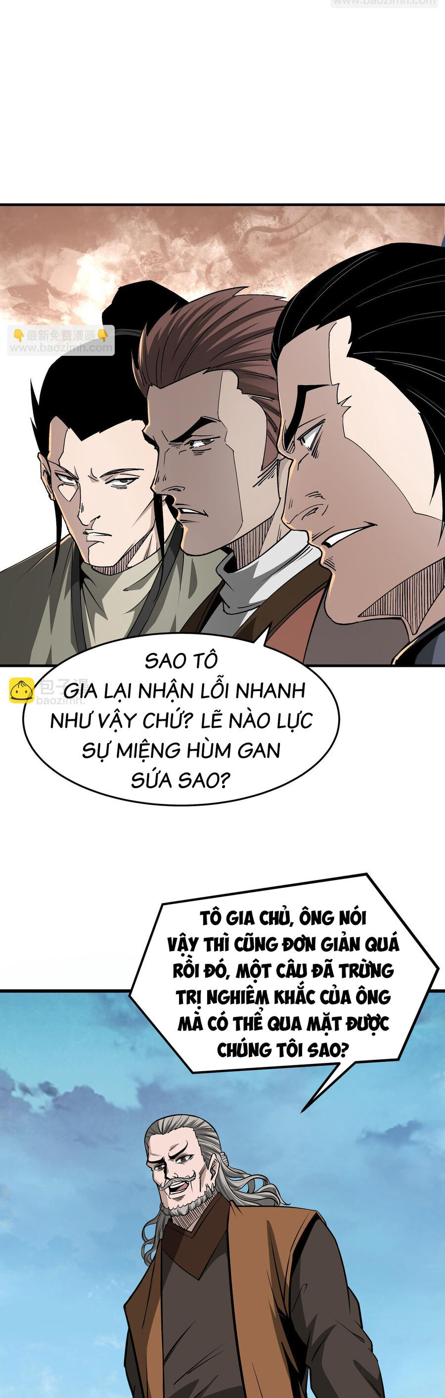 Tối Cường Phản Phái Hệ Thống Chương 313 Page 16