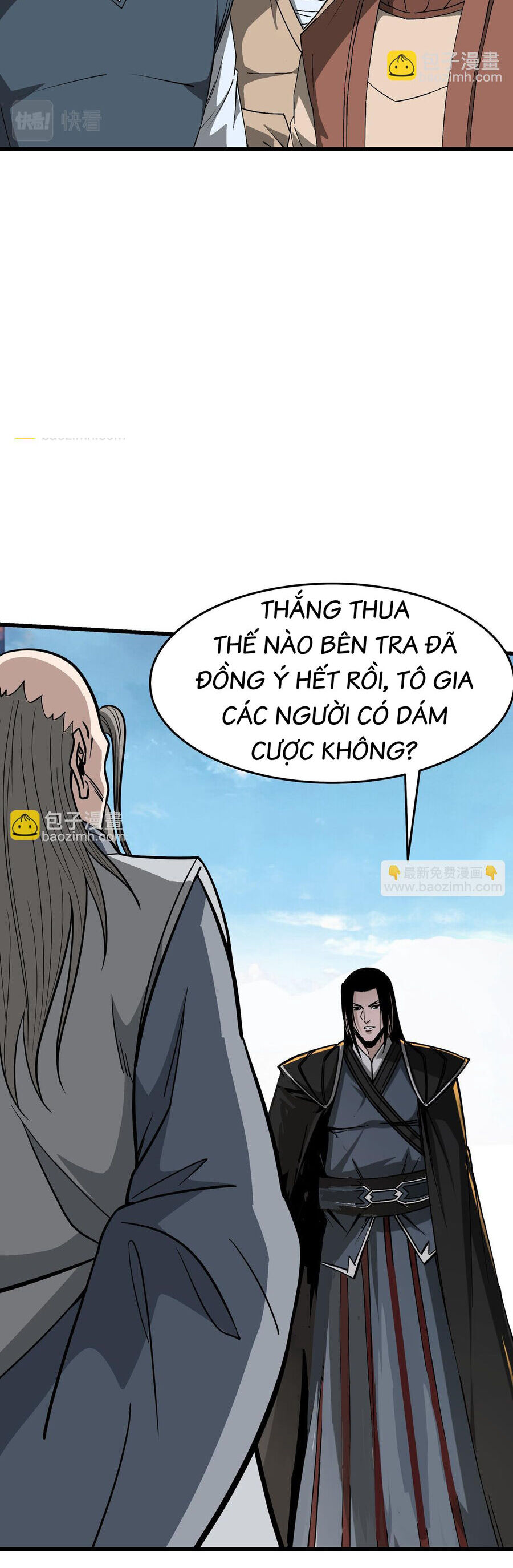 Tối Cường Phản Phái Hệ Thống Chương 315 Page 15