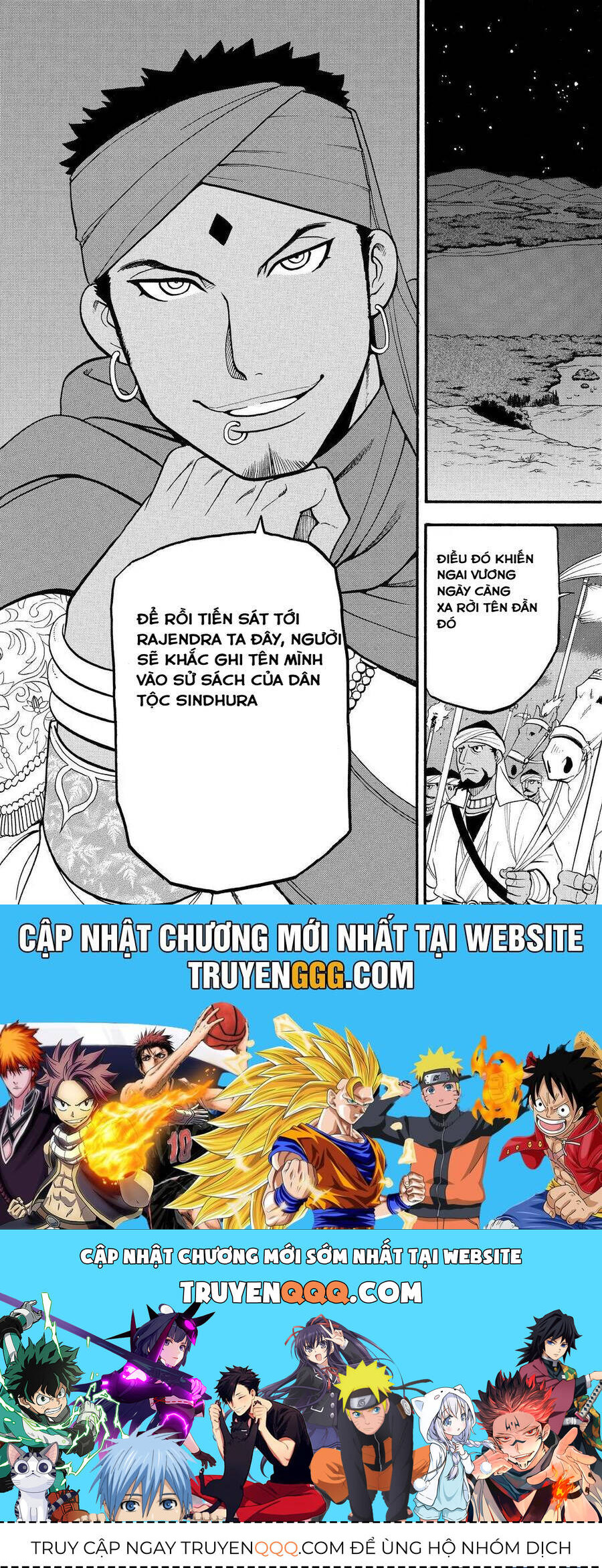 Huyền Thoại Arslan Chương 39 Page 26