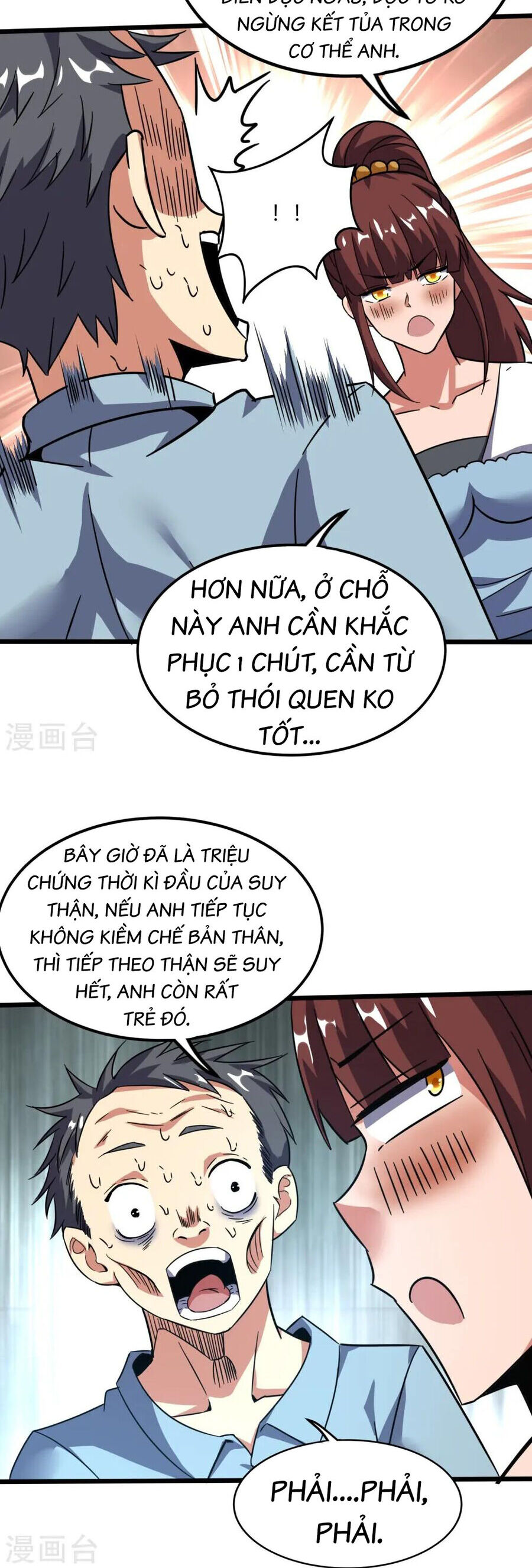 Y Võ Chí Tôn Chương 369 Page 14