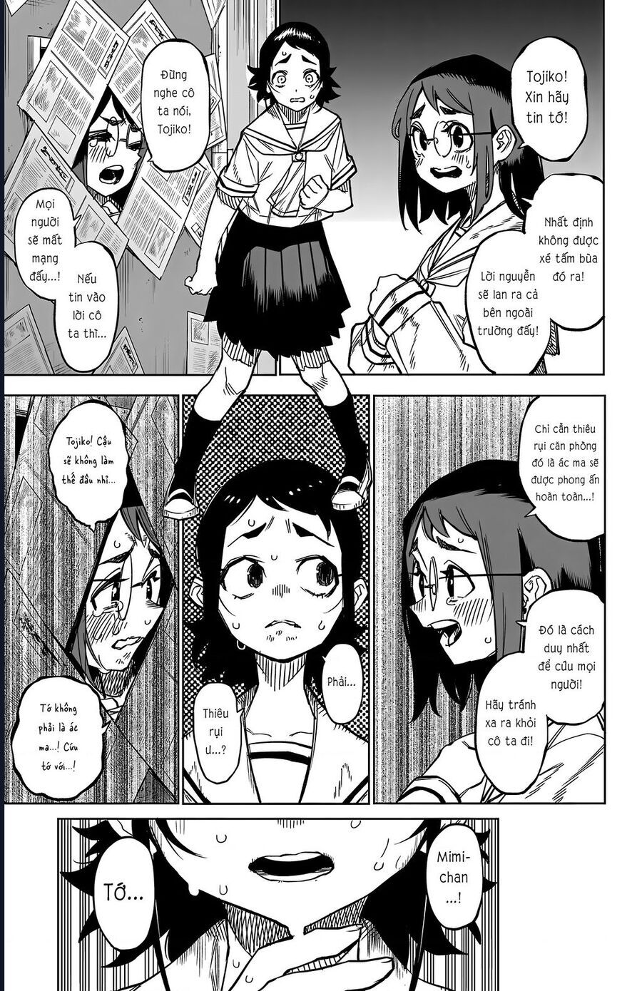 Shy Chương 146 Page 16