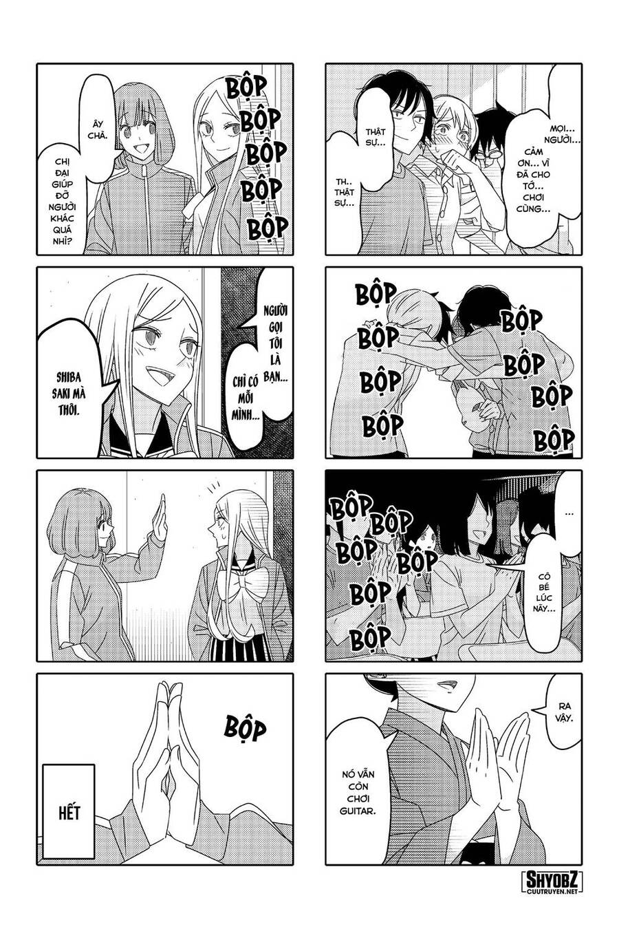 Tsurezure Children Manga Chương 173 Page 11