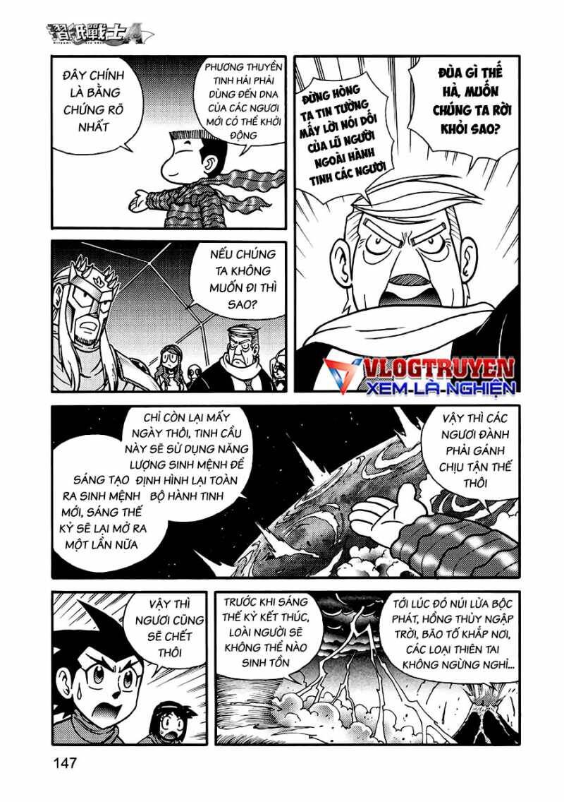 Hiệp Sĩ Giấy A Chương 25 Page 22