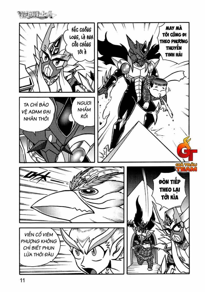 Hiệp Sĩ Giấy A Chương 26 Page 16