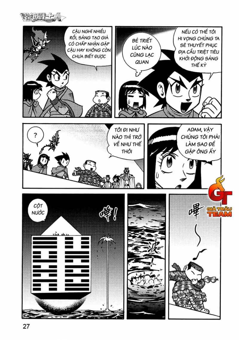 Hiệp Sĩ Giấy A Chương 26 Page 33