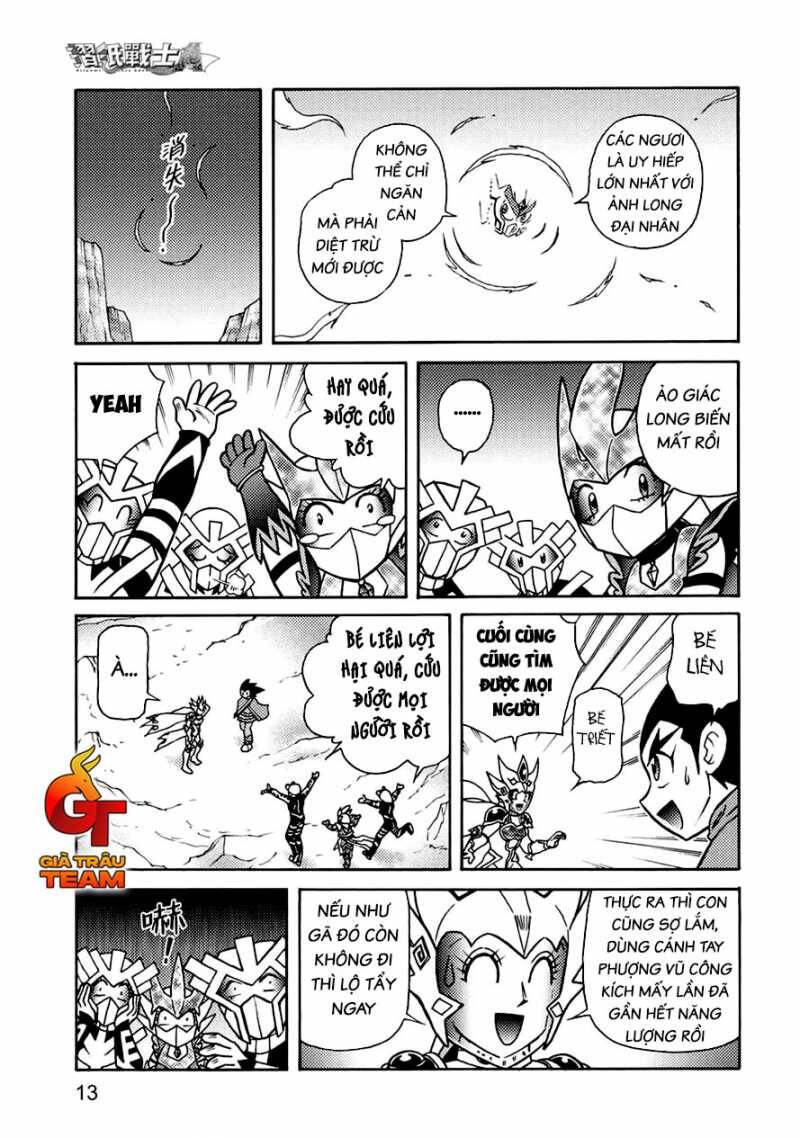 Hiệp Sĩ Giấy A Chương 41 Page 15