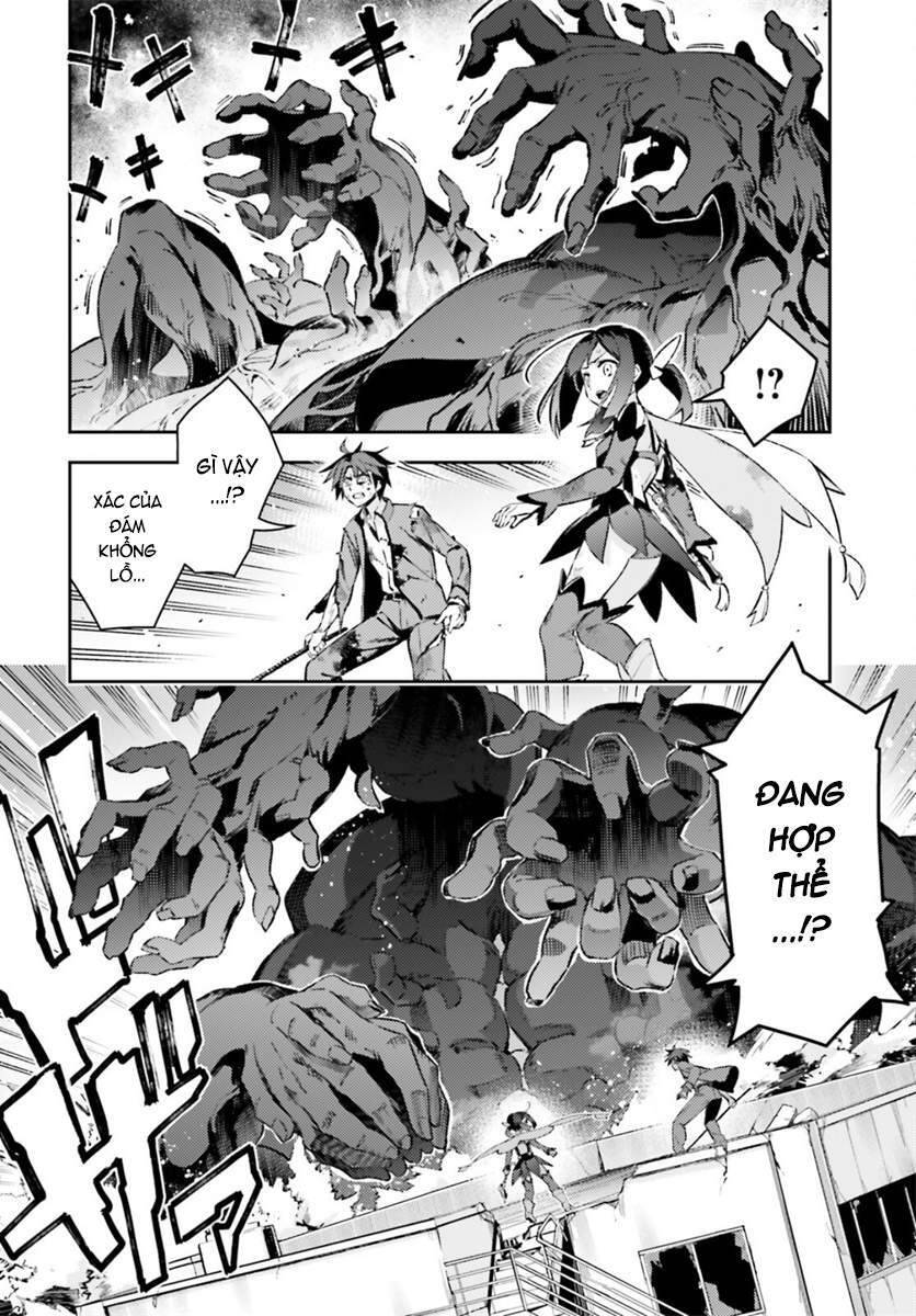 Fate/Kaleid Liner Prisma Illya Drei! Chương 71 Page 9