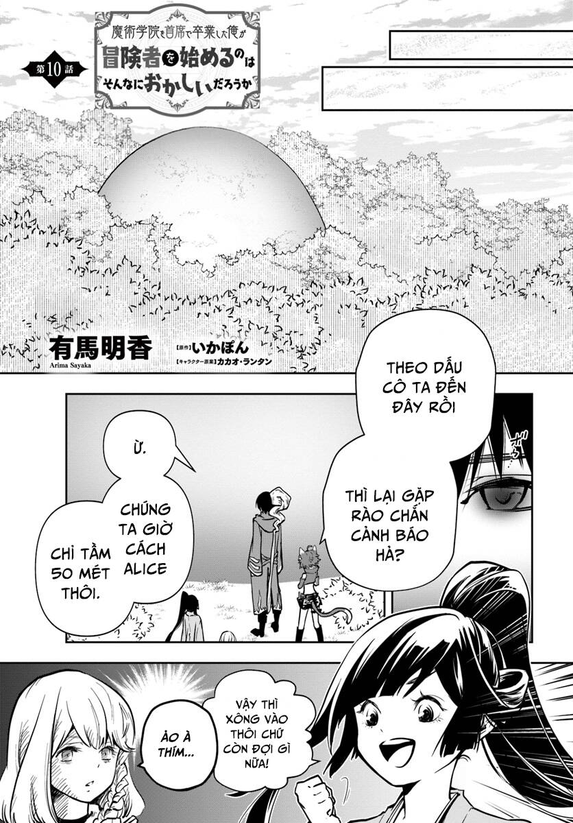 Majutsugakuin Wo Shuseki De Sotsugyou Shita Ore Ga Boukensha Wo Hajimeru No Wa Sonna Ni Okashii Daro Chương 10 Page 1