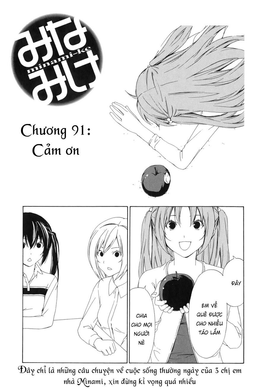 Minami-Ke Chương 91 Page 5