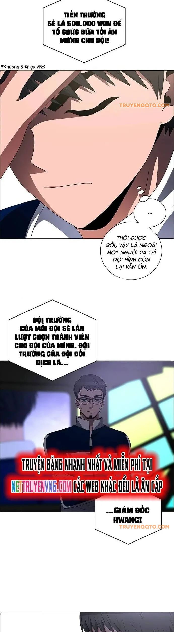 No Scope Chương 197 Page 15