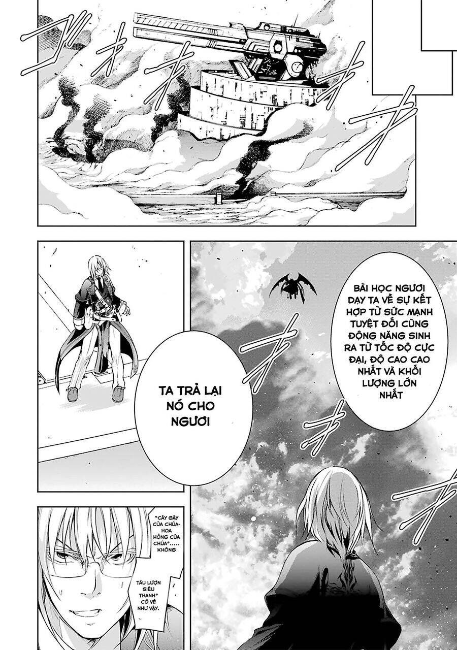 Maou To Ore No Hangyakuki Chương 5.5 Page 17