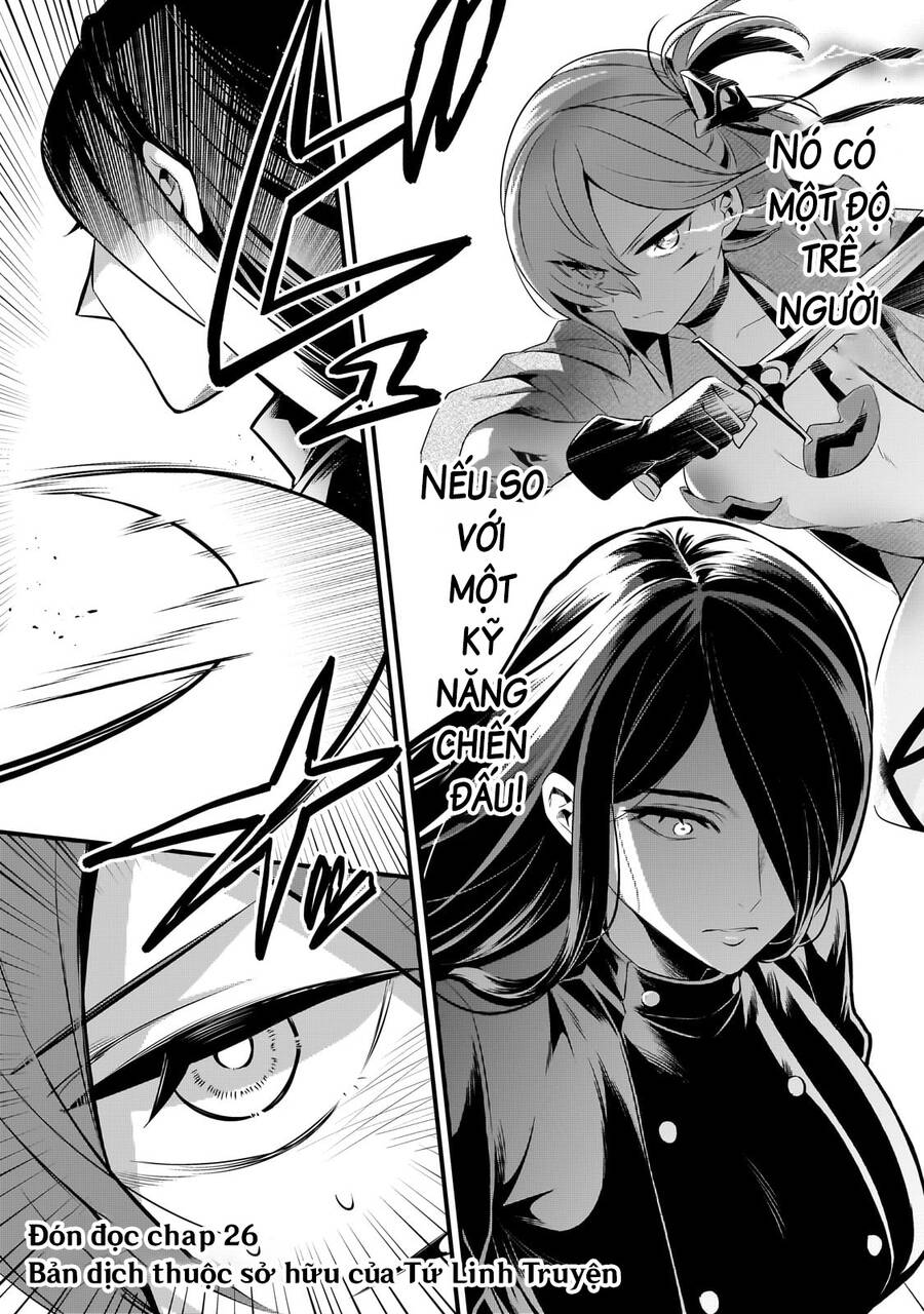 Tsuihousha Shokudou E Youkoso! Chương 45 Page 24