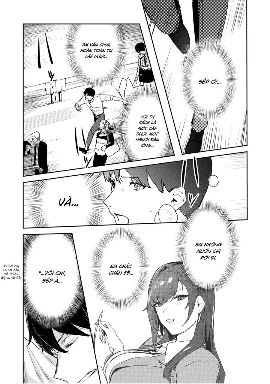 Shishidou-San Ni Shikararetai Chương 22 Page 13