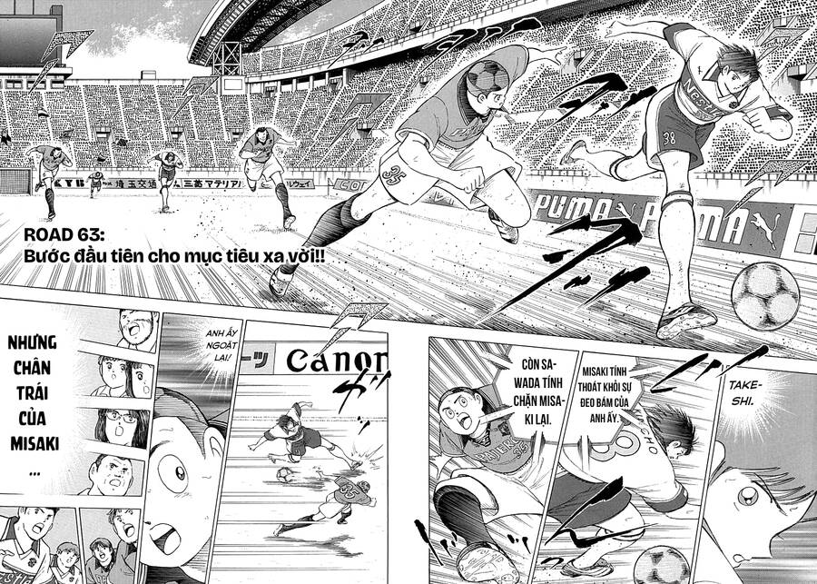 Captain Tsubasa Road To 2002 Chương 63 Page 1