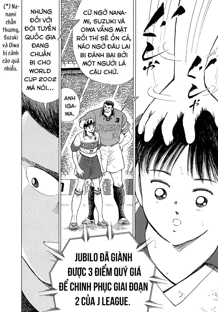 Captain Tsubasa Road To 2002 Chương 63 Page 11