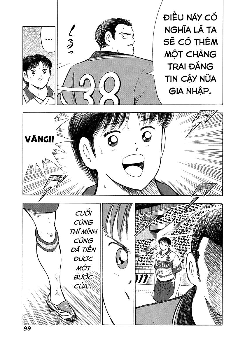 Captain Tsubasa Road To 2002 Chương 63 Page 12