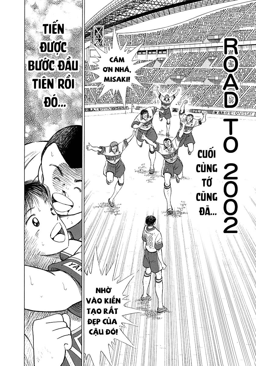 Captain Tsubasa Road To 2002 Chương 63 Page 13