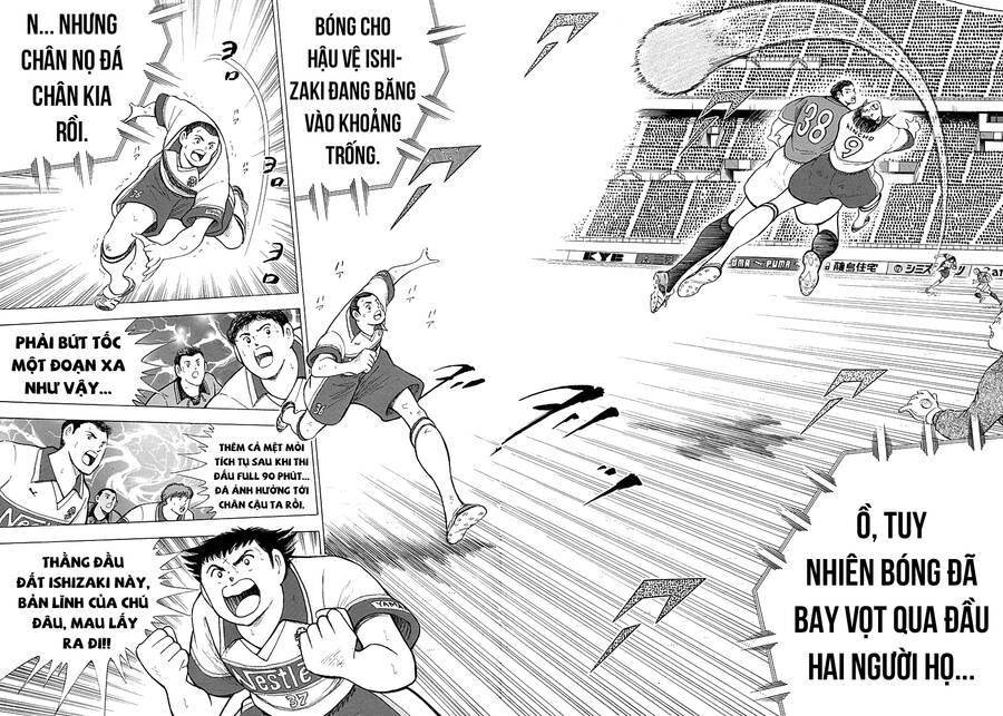 Captain Tsubasa Road To 2002 Chương 63 Page 5